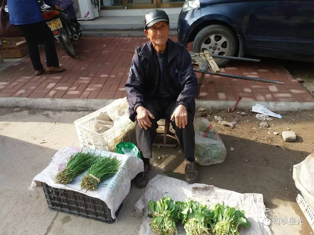 老人的大东西图片微博图片