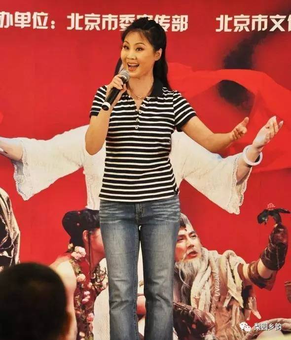 第20屆中國戲劇梅花獎獲得者,北京市河北梆子劇團優秀演員,閨門旦演員