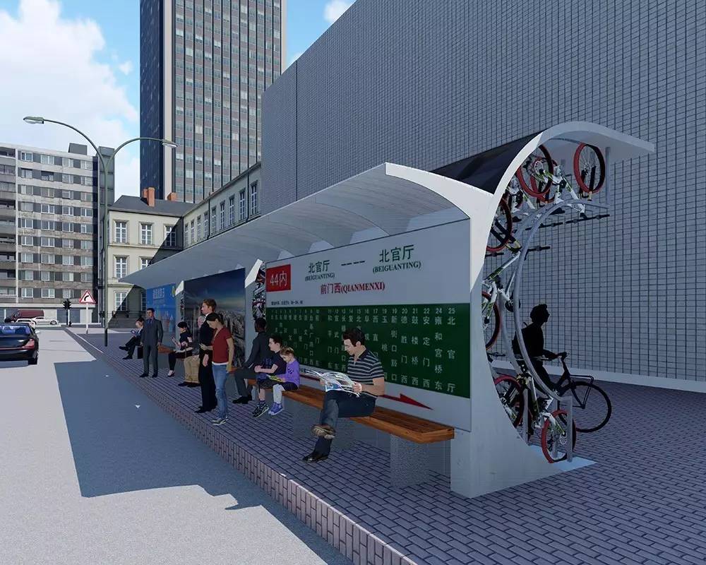 获奖公告北京自行车停车装置设计大赛