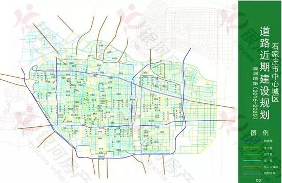 石家庄308国道规划图片