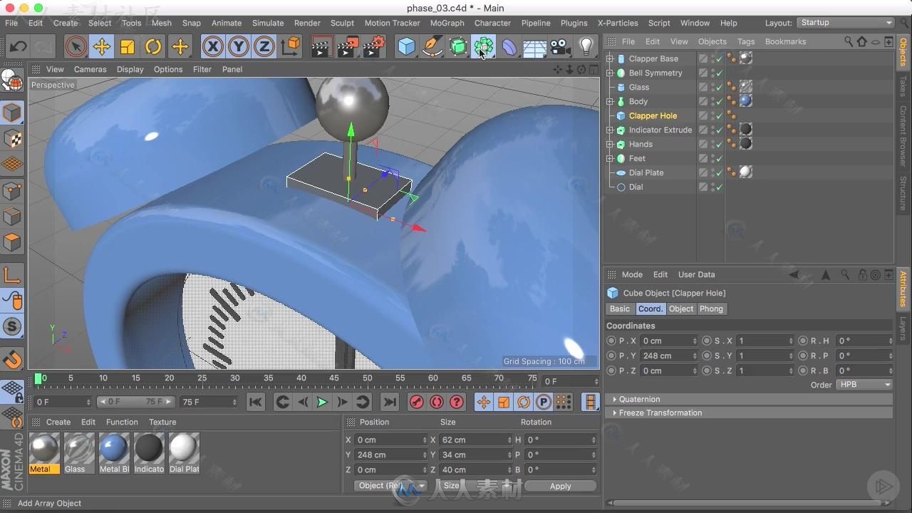 c4d樣條線使用技術訓練視頻教程