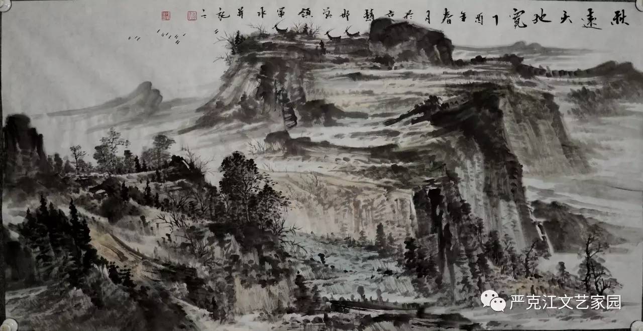 名家李领军先生国画作品微展