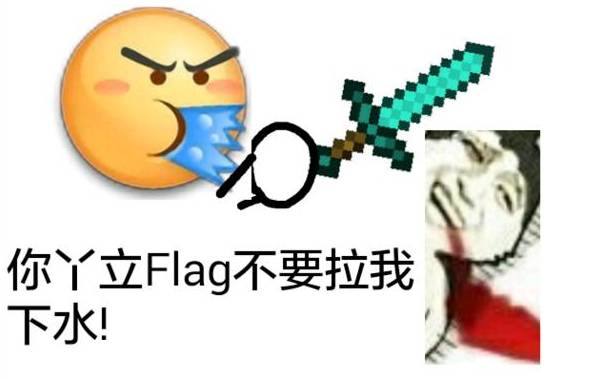 张艺兴跳槽极限三精翻盘flag立下不倒了