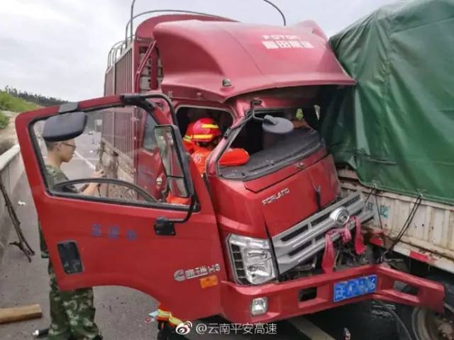 4米2货车事故照片图片