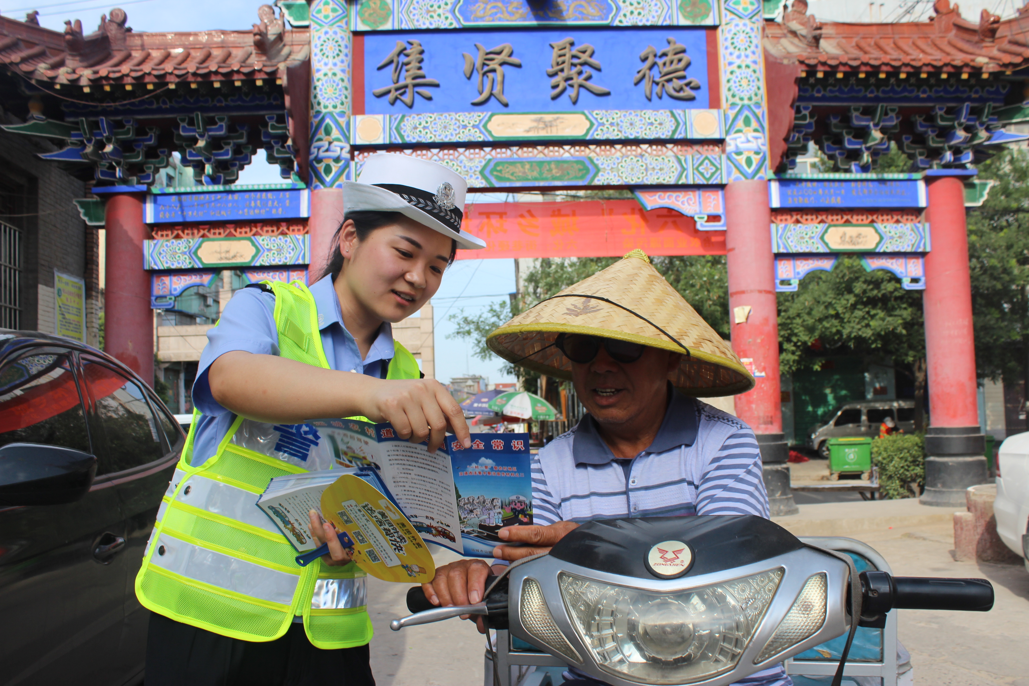 稷山交警图片