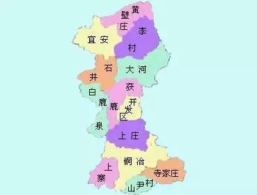 鹿泉地图各村庄位置图片