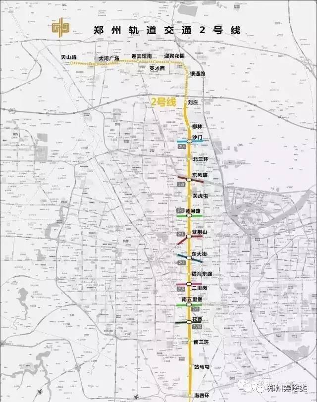 新郑中华路地铁线路图图片