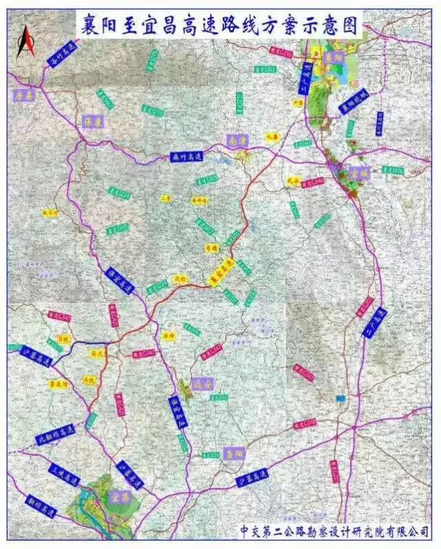 新襄宜高速远安段规划图片