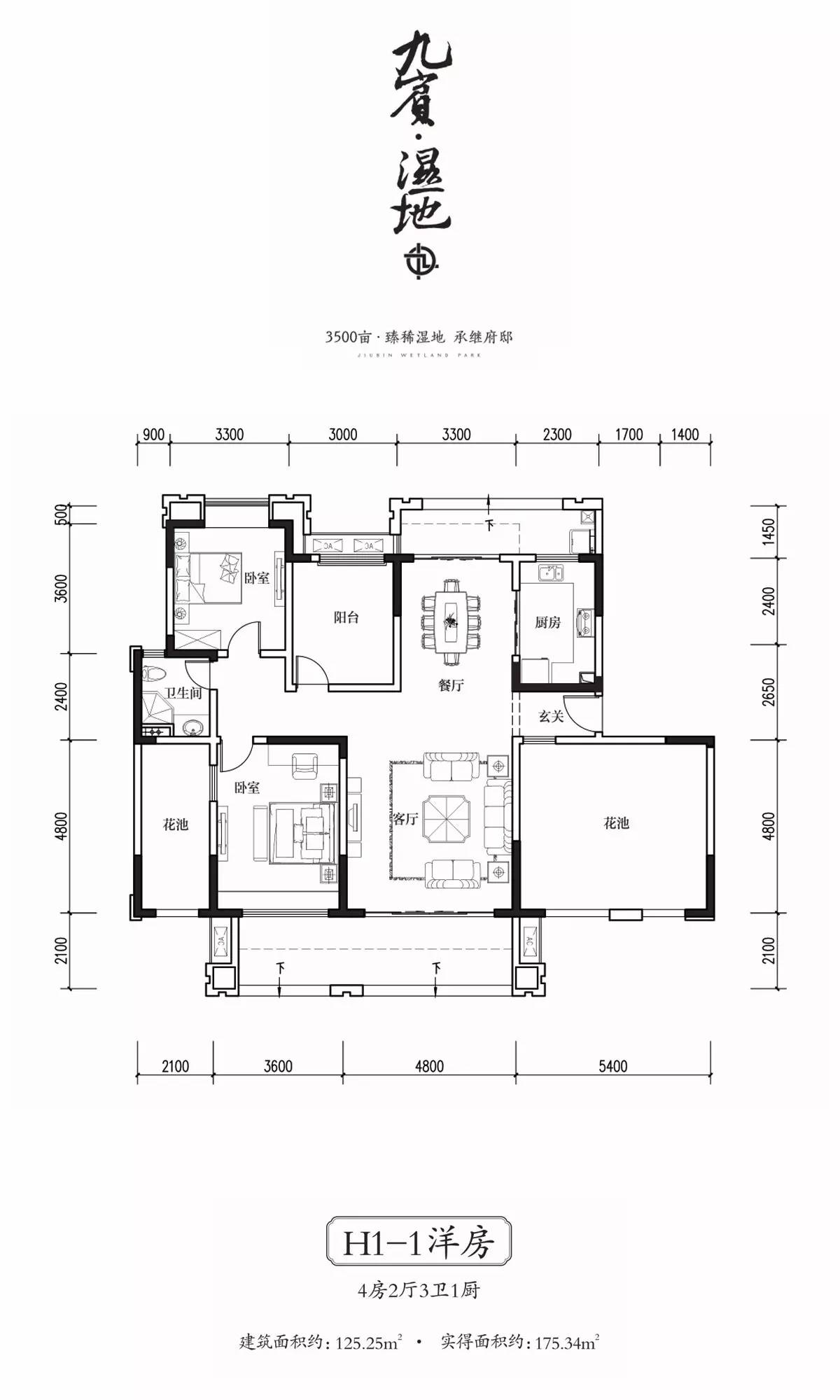 1,幼儿沙画 都说运动和夏日九宾是绝配 陪着孩子动