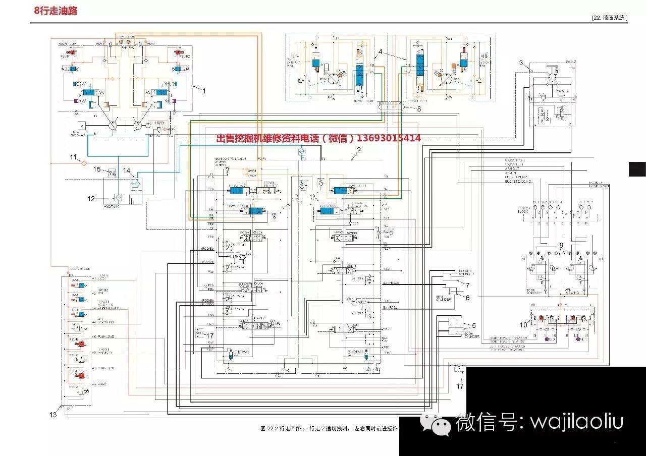 神钢分配器管路图纸图片