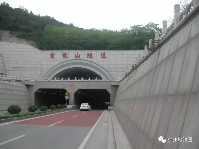 徐河隧道图片