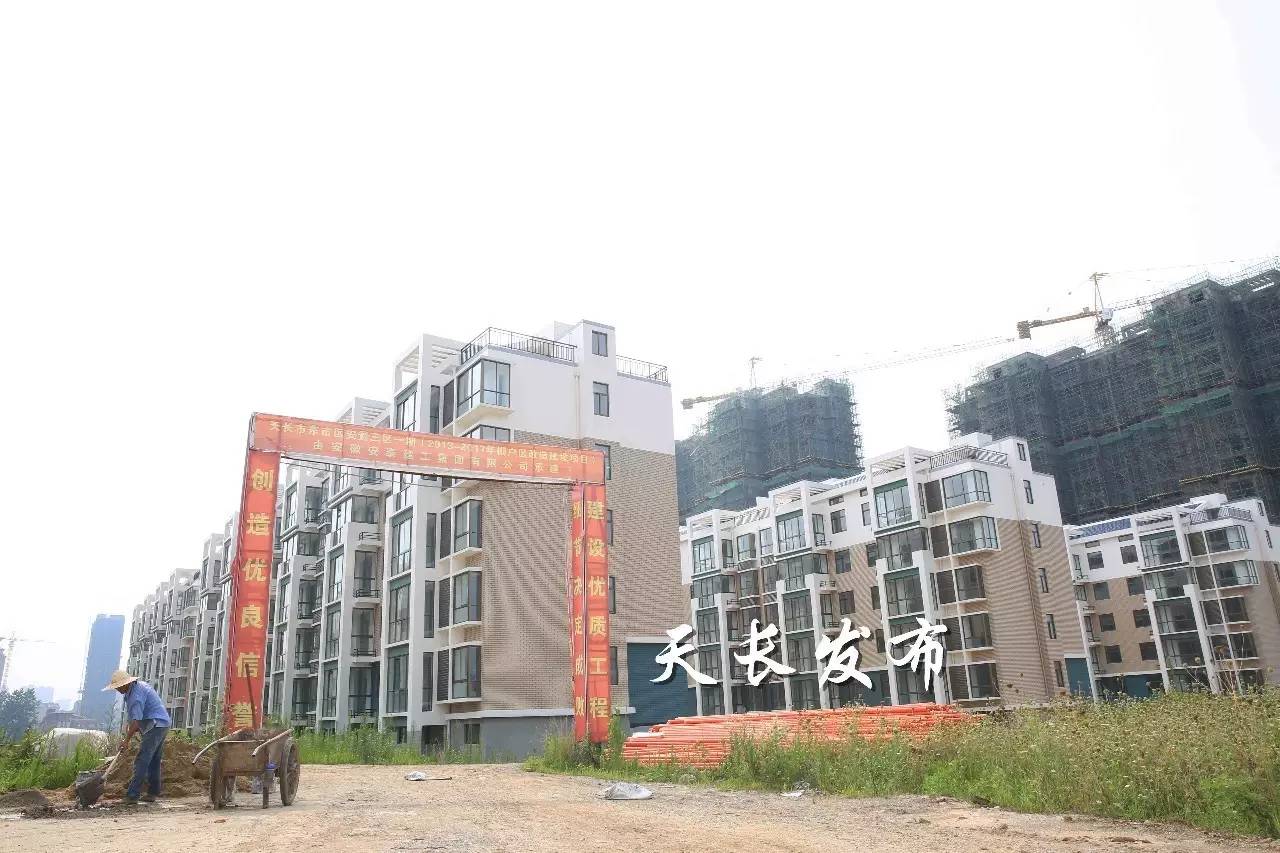 北路西,建设东路北楼栋数:23房套数:760备选名称:府东新寓,香茉莉新村