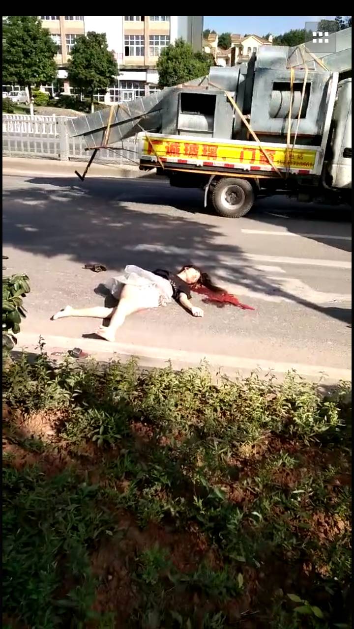 妙龄女子身亡图片