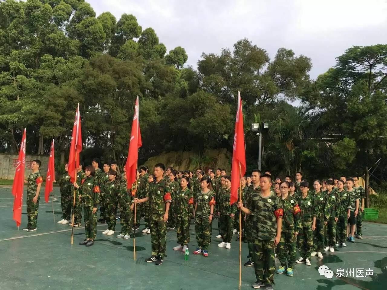 泉州洛江区军训基地图片