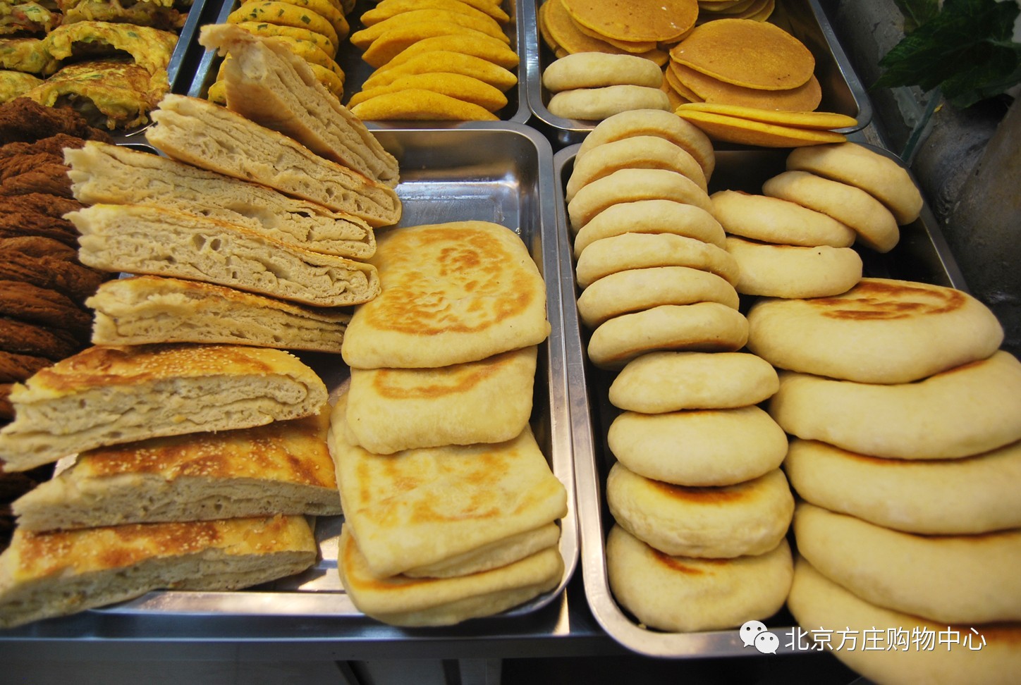 包子.馅饼.菜团子.发面饼.贴饼子.烙饼.糖饼.火烧.发糕.烧饼.煎饼.