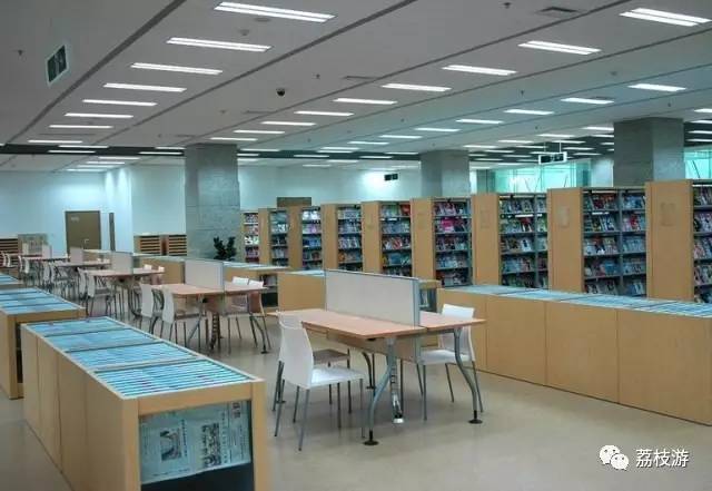 南京圖書館