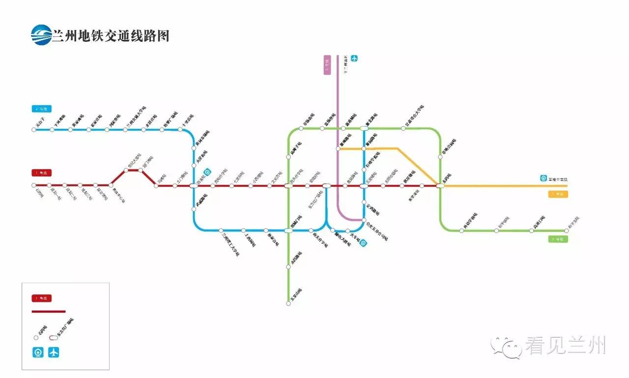 兰州地铁线路图高清版图片