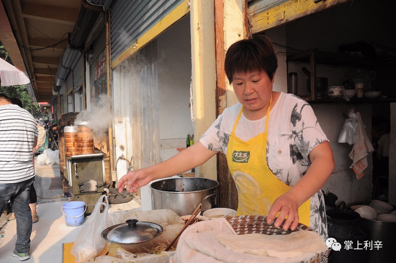 利辛小烧饼饭店图片