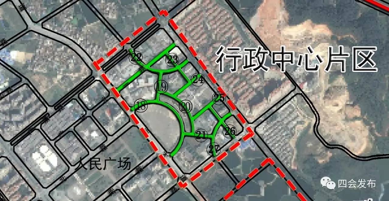 四会道路规划图图片