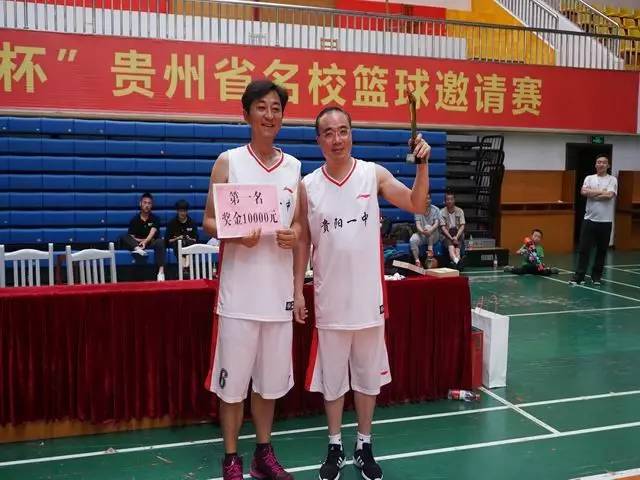 贵州吴俊篮球图片
