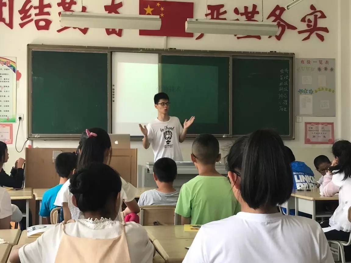 梧桐河农场学校图片图片