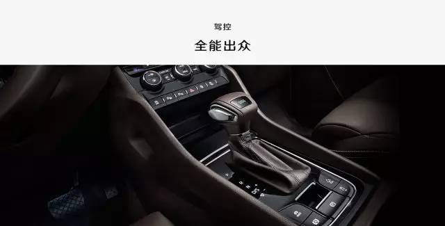 沒時間解釋了,快上車!