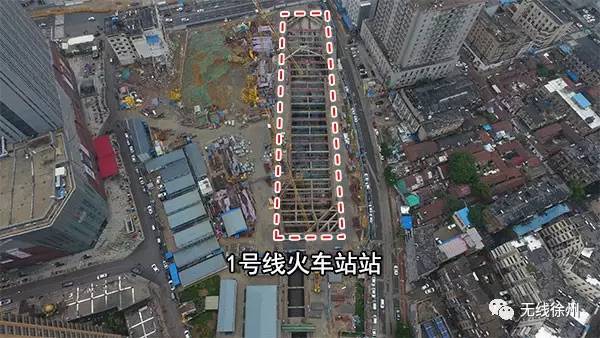 歷史性時刻徐州地鐵首座3路換乘車站封頂3號線站點要調整闢謠