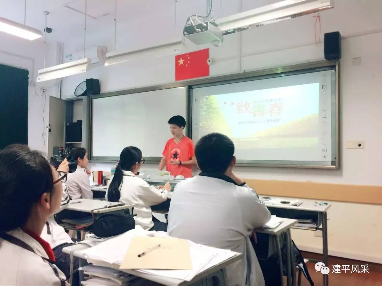 学子风采探索并追求记建平中学2017届毕业生朱歆昀