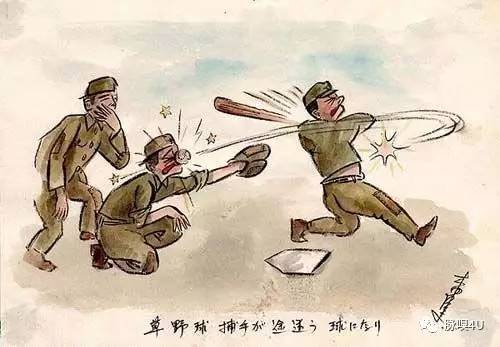 二战漫画一个战败日本士兵的日记