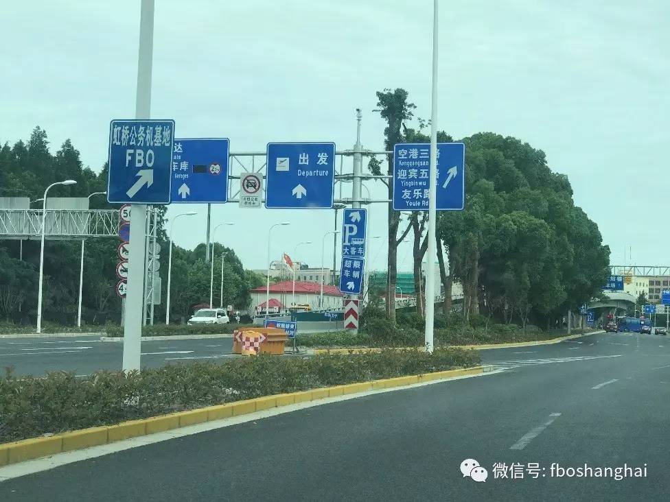 虹桥路路牌图片