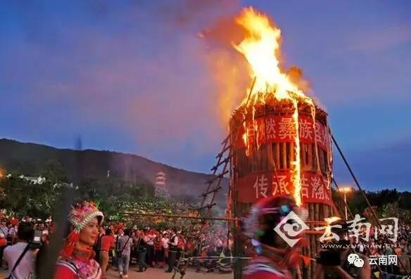 2017年新平彝族傳統火把節活動7月14日-20日在磨盤山,新平縣民族廣場