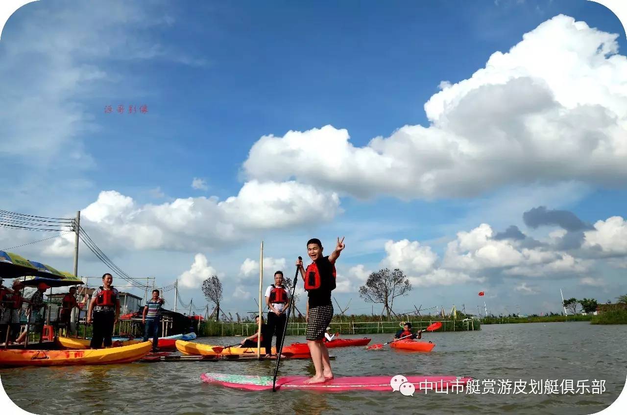 俱樂部致力於推廣獨木舟(皮划艇)水上運動,提升