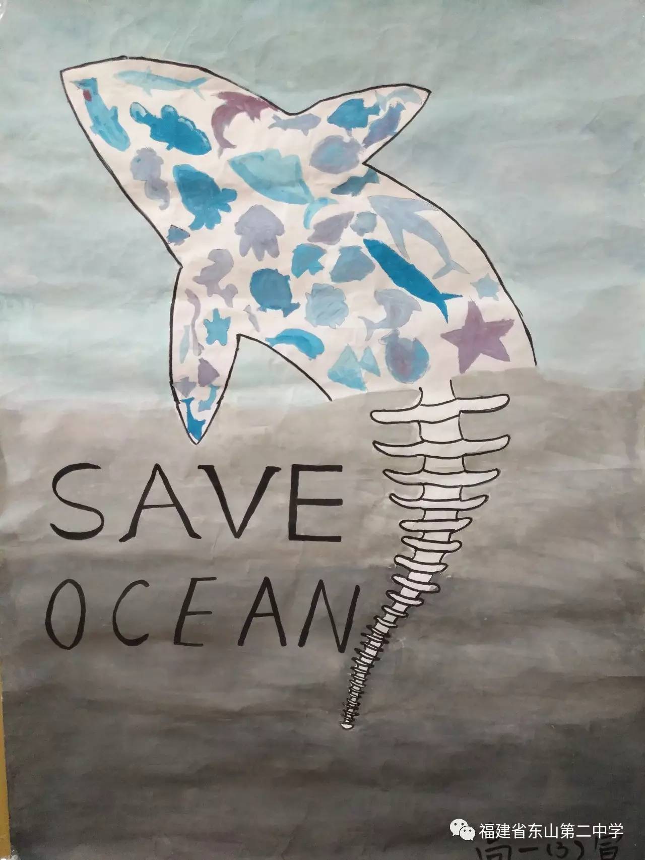 保护海洋的宣传画手绘图片