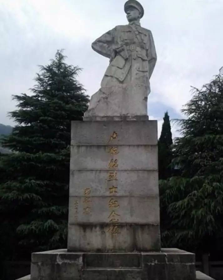 芦溪县卢德铭纪念馆图片