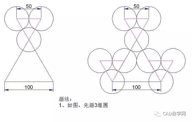 cad進價級練習題及詳細答案22