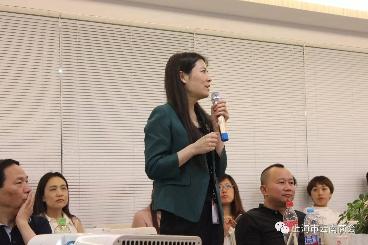 上海市云南商会女企业家分会林丽春 名誉会长上海市云南商会 陆长生