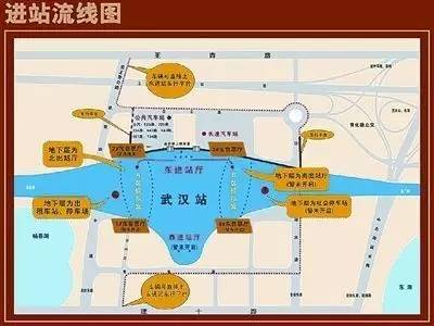 武汉火车站地图全图图片