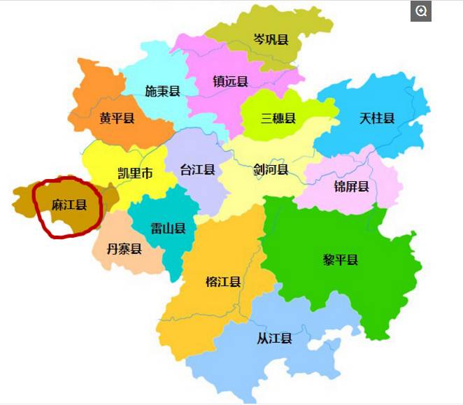 麻江县宣威镇地图图片