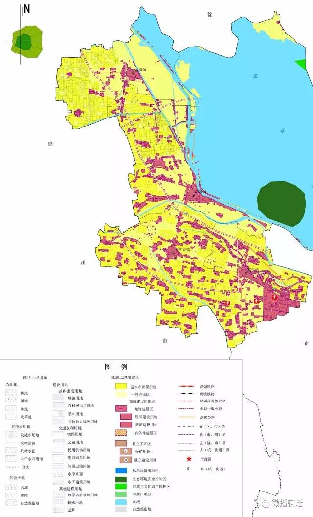 重磅宿豫區土地利用總體規劃20062020年調整方案出爐看你家將建成啥樣