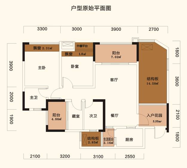 【户型】少一点套路 多一点真诚