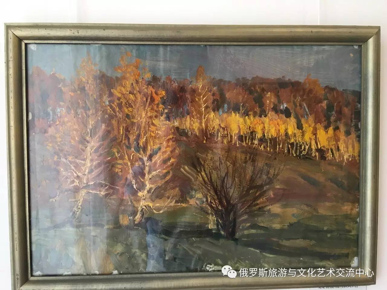 艺术俄罗斯画家普拉斯托夫的油画作品展作品