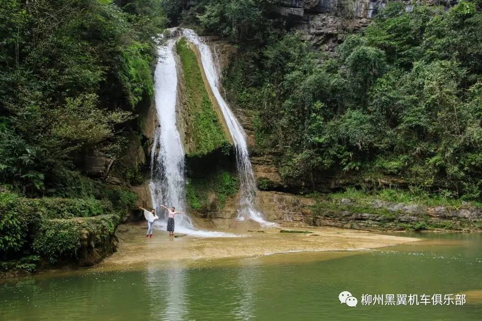 黑翼7月摩旅集結令~牛角寨瀑布群