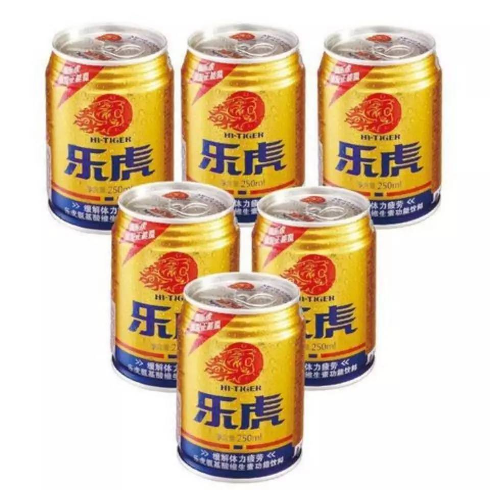 達利園青梅竹蔗綠茶500ml 達利園青梅朱櫻紅茶500ml 單品二:樂虎系列