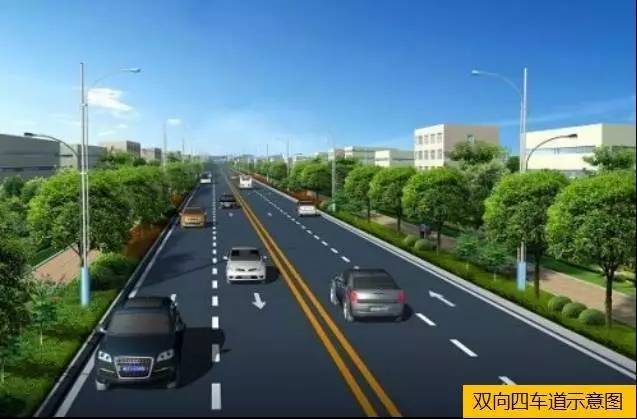 2车道改为双向4车道设置,道路横断面加宽至40米,设计行车速度为40km/h