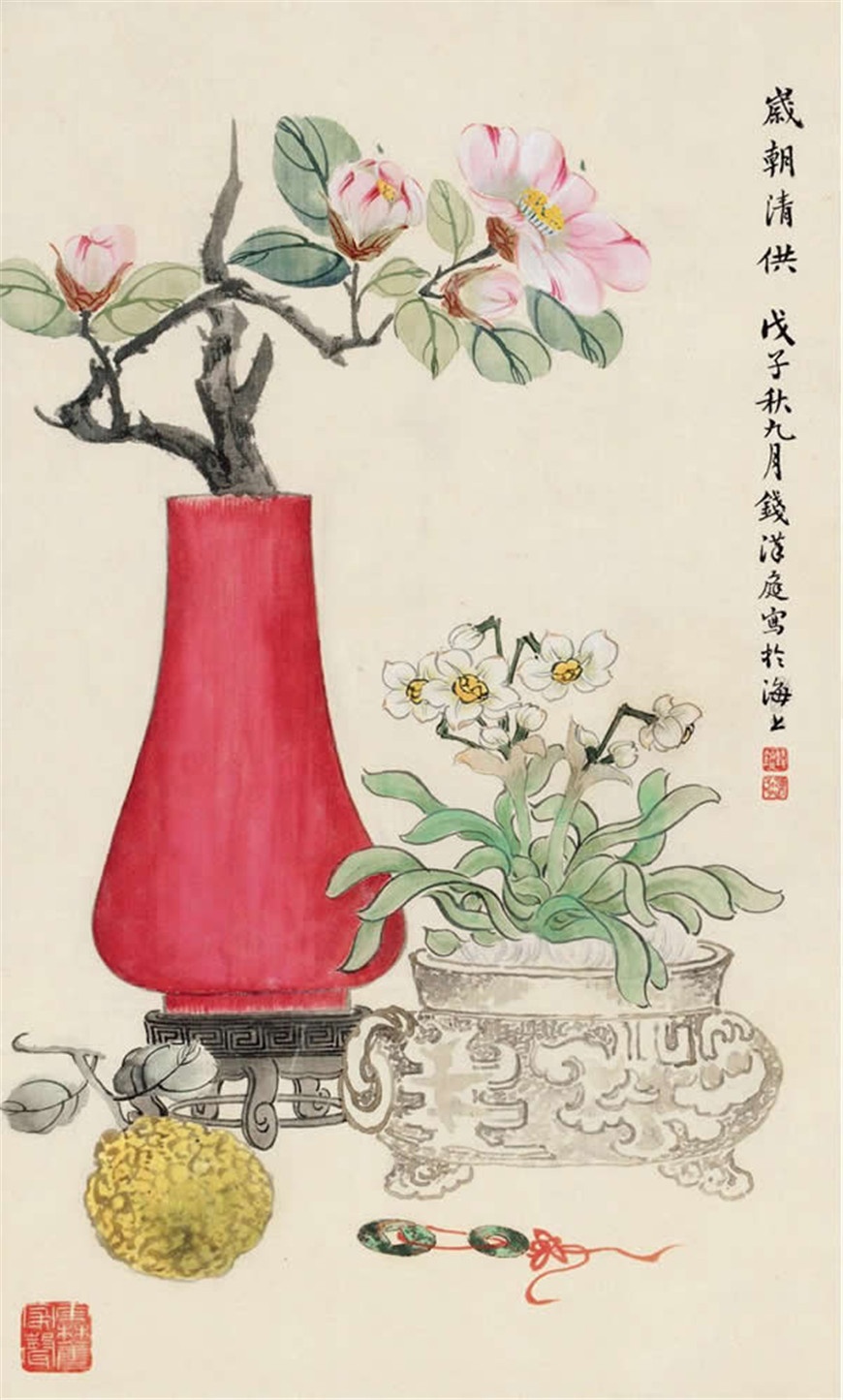 【绘画】孔子瑜孔小瑜花卉博古画