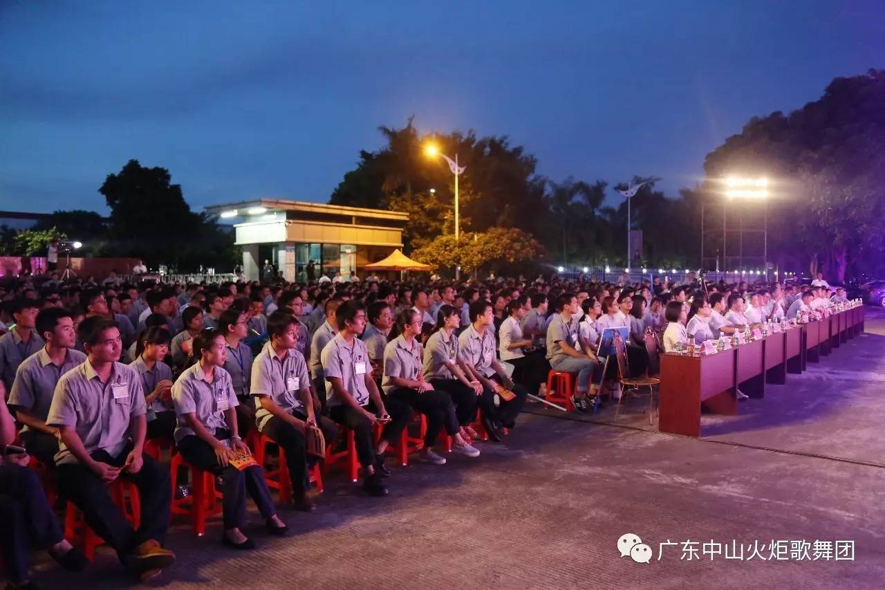 小家电制造有限公司总经理杜宗奇「格力电器(中山)小家电制造有限