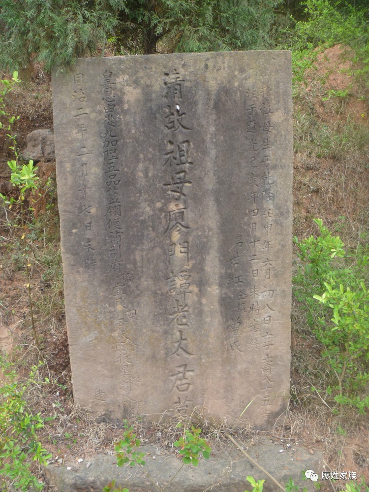 四川公主墓图片