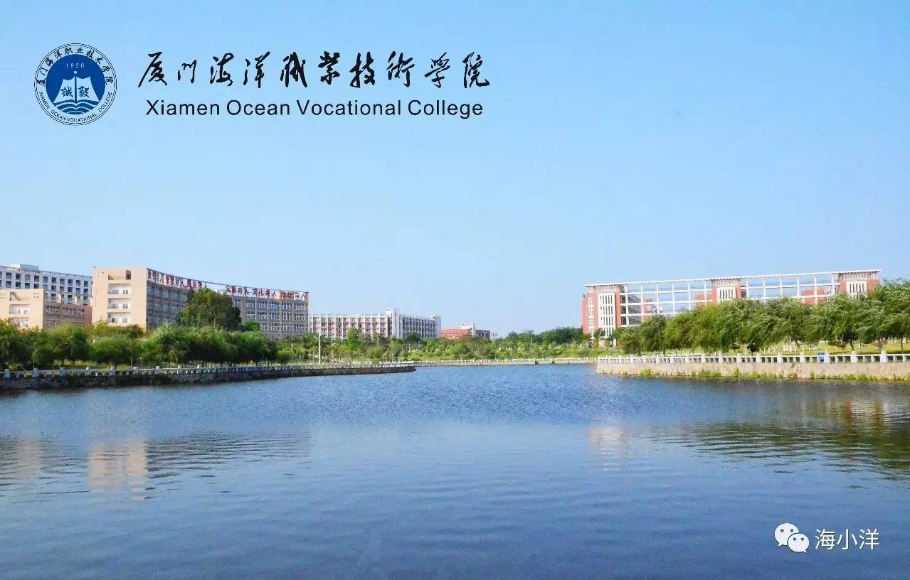 山东的职业学校排名_山东前十名职业学校_山东职业学校排名榜