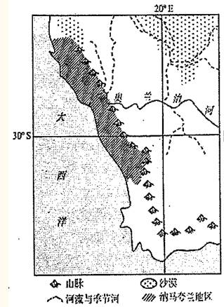 地处非洲西南海岸的纳马夸兰地区盛产钻石,附近海域