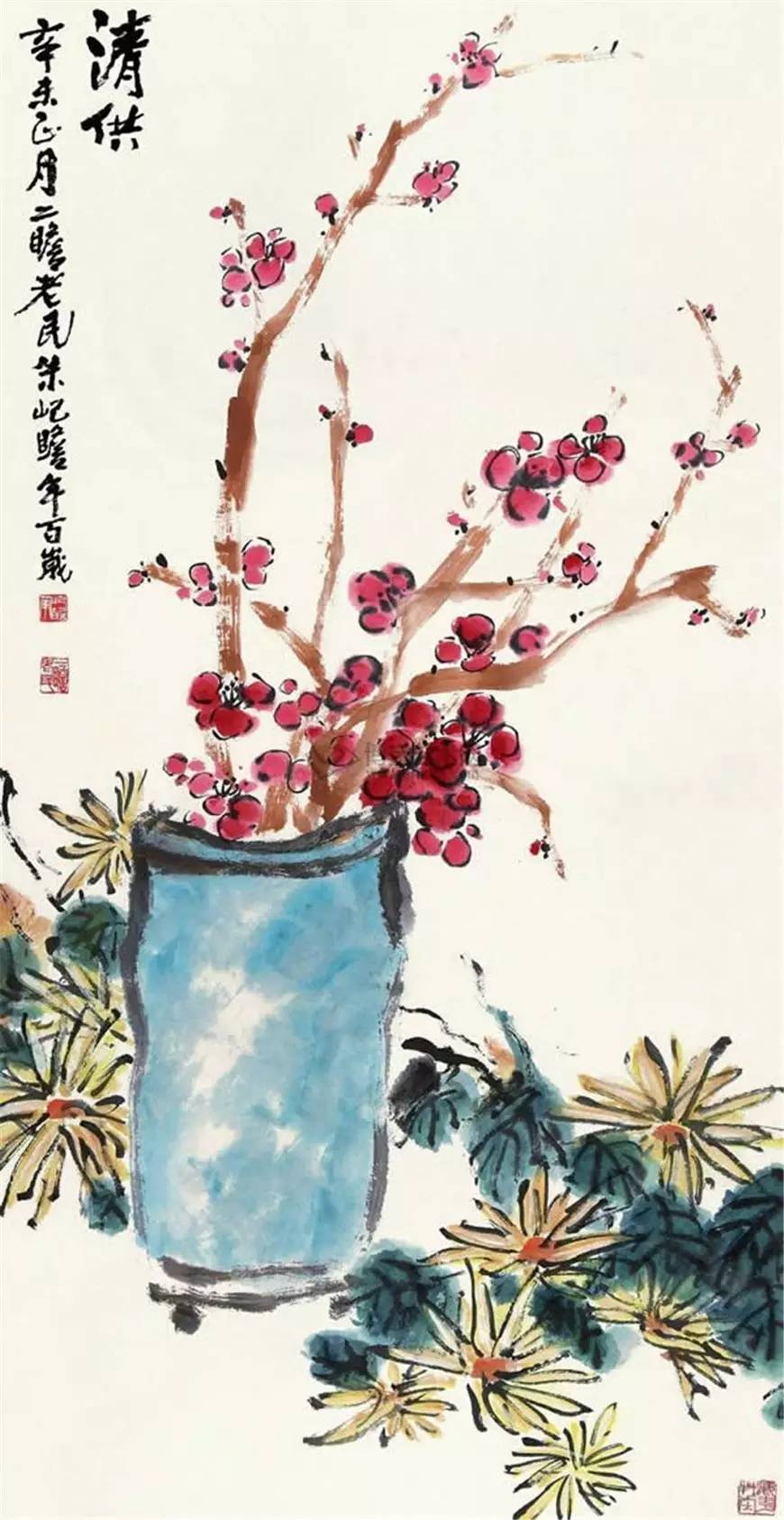 【绘画】孔子瑜孔小瑜花卉博古画